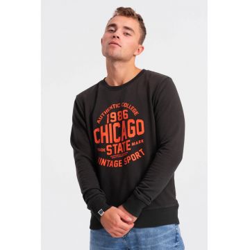 Bluza de trening din amestec de bumbac cu model text