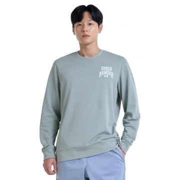 Bluza lejera pentru antrenament Rival Terry