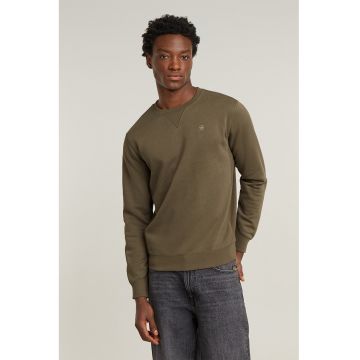 Bluza de trening din amestec de bumbac organic cu model uni