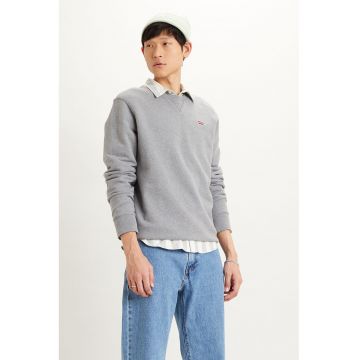 Bluza sport cu logo brodat New Original