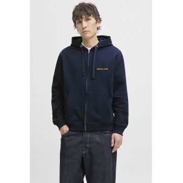Hanorac relaxed fit cu fermoar