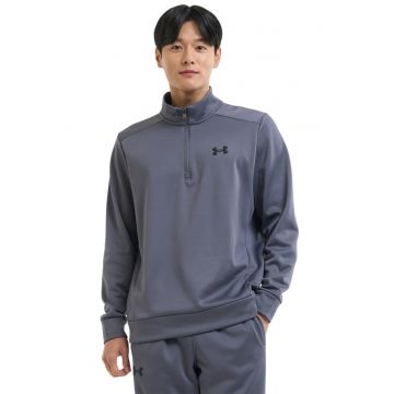Bluza de trening cu fermoar scurt - pentru antrenament