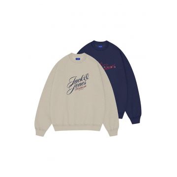Set de bluza de trening cu imprimeu - 2 piese