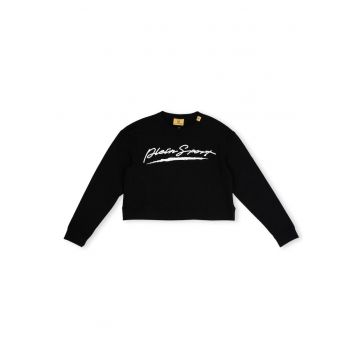 Bluza de trening cu imprimeu logo