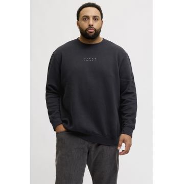 Bluza de trening din amestec de bumbac cu maneci cazute