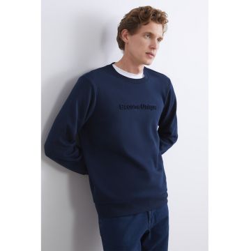 Bluza de trening cu text in relief