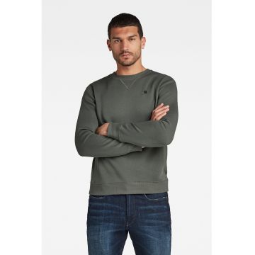 Bluza de trening din amestec de bumbac organic cu model uni