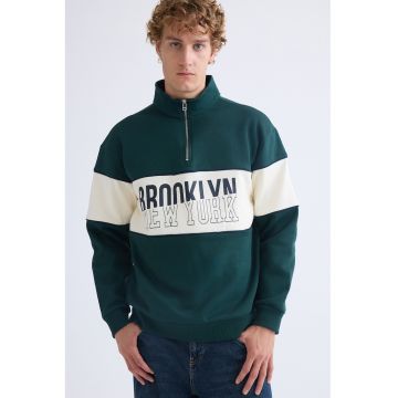 Bluza lejera de trening cu fermoar scurt