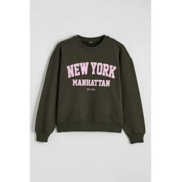 Bluza de trening cu decolteu la baza gatului si imprimeu text