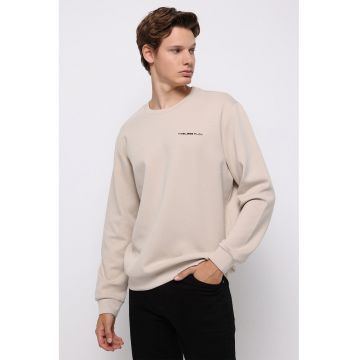 Bluza de trening din amestec de bumbac cu decolteu la baza gatului