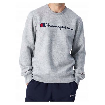 Bluza de trening cu logo brodatdwqf - Gri