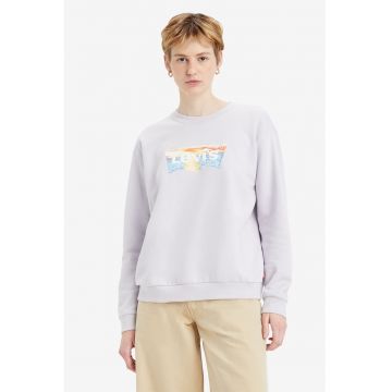 Bluza de trening cu decolteu la baza gatului si croiala lejera - Galben pal/Lila pal/Albastru deschis