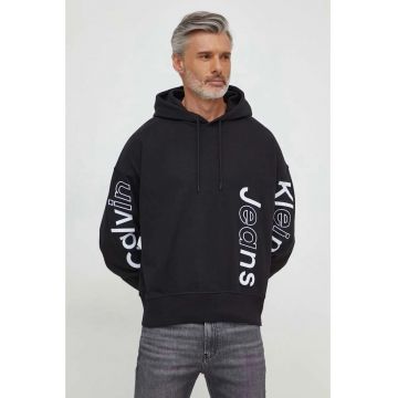 Hanorac cu imprimeu logo - Negru